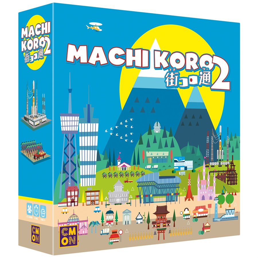 Boîte du jeu Machi Koro 2 (VF)